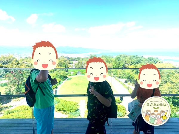 展望デッキからの景色